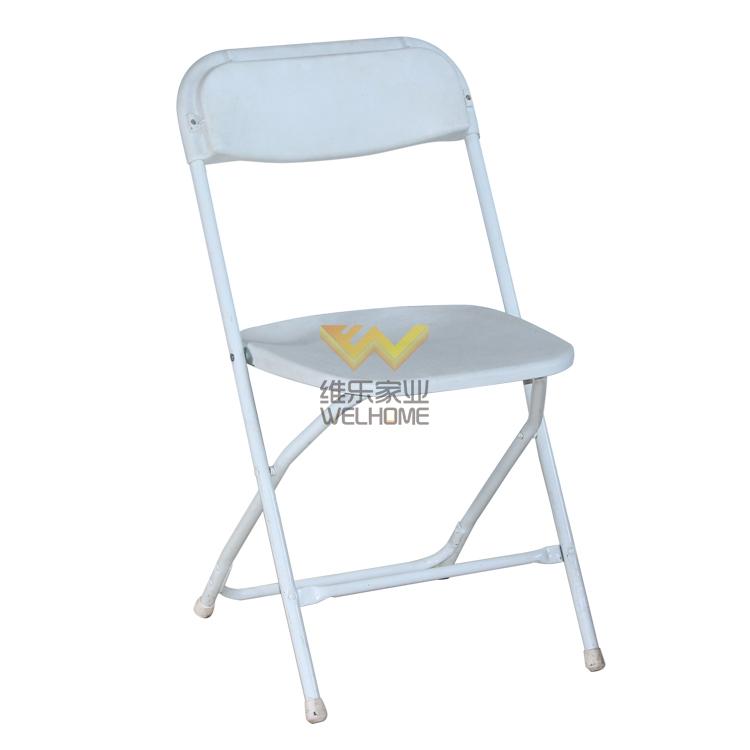 White PP Folding Chair for outdoor event