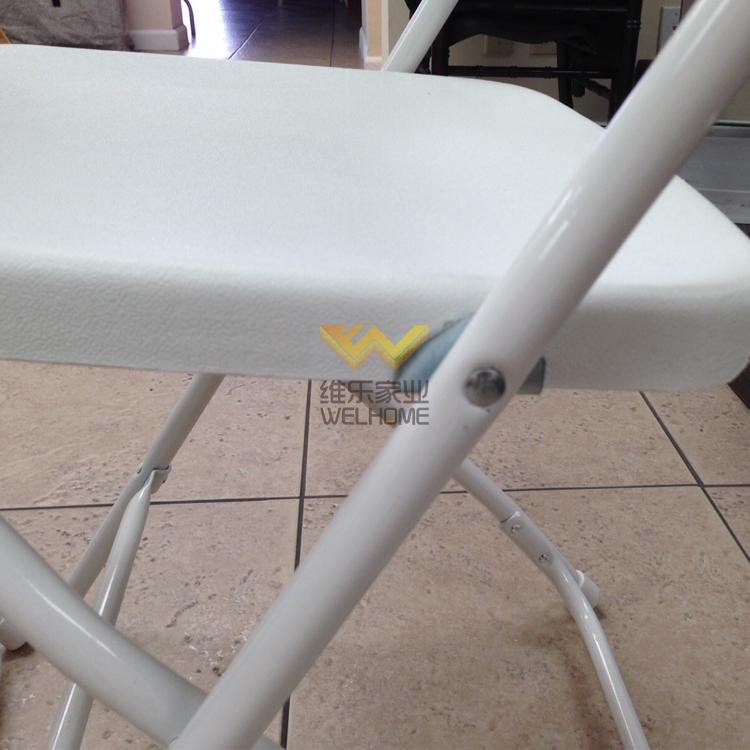 White PP Folding Chair for outdoor event