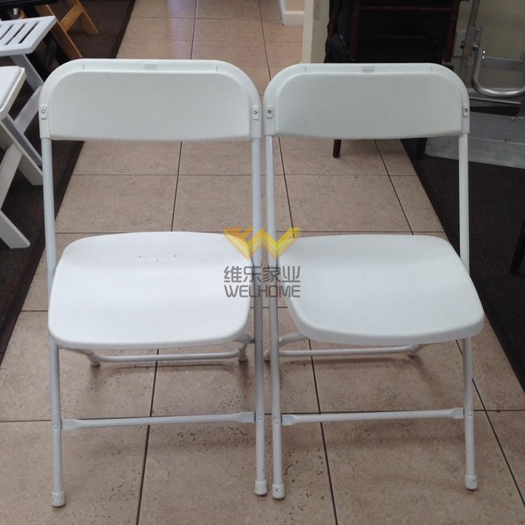 White PP Folding Chair for outdoor event