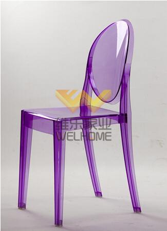 Acrylic Ghost Chair without armrest