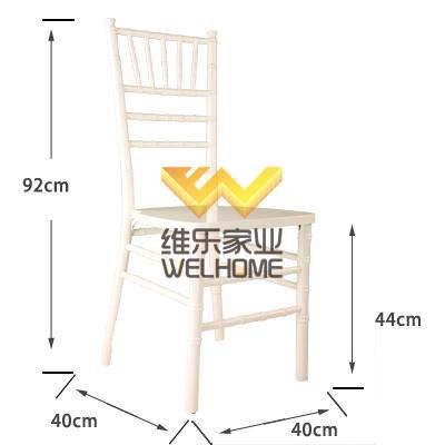 Pure White Chiavari Wedding Chair