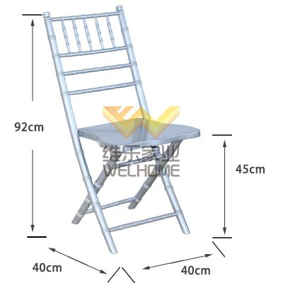 Silver wooden chiavari folding chair for wedding/event