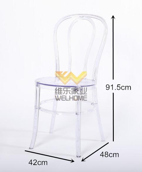 Clear Vienna thonet chair for wedding/event