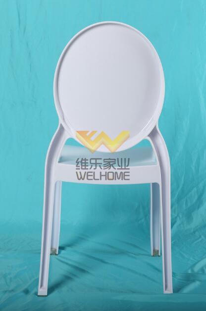 White Resin Ghost Chair W/O armrest