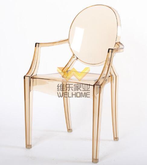 Light Yellow Resin Ghost Chair with armrest 