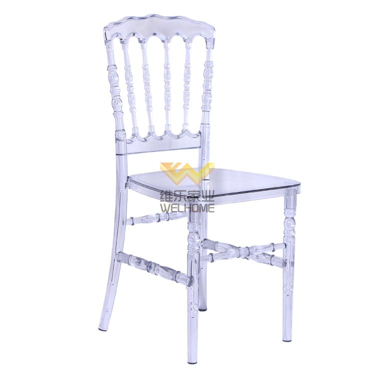 Transparent acrylic Napoleon chair for wedding/event