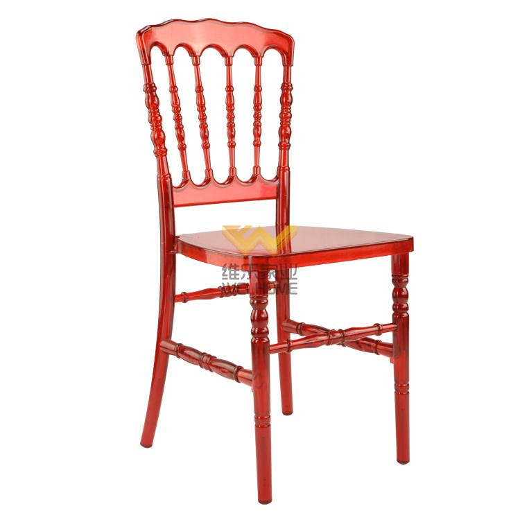 Red acrylic Napoleon chair for wedding/events