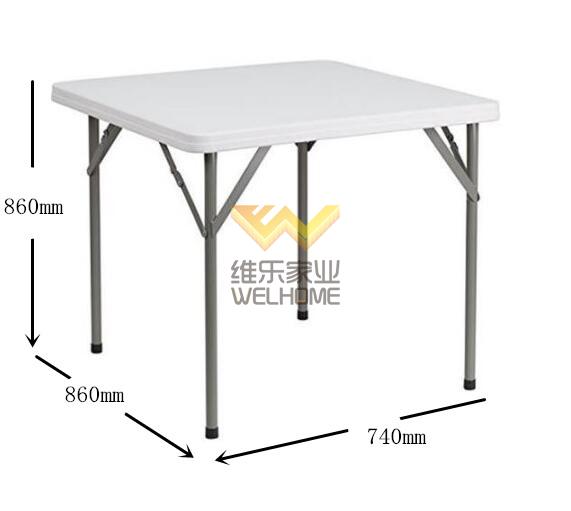 Plastic Square folding table for event/meetings