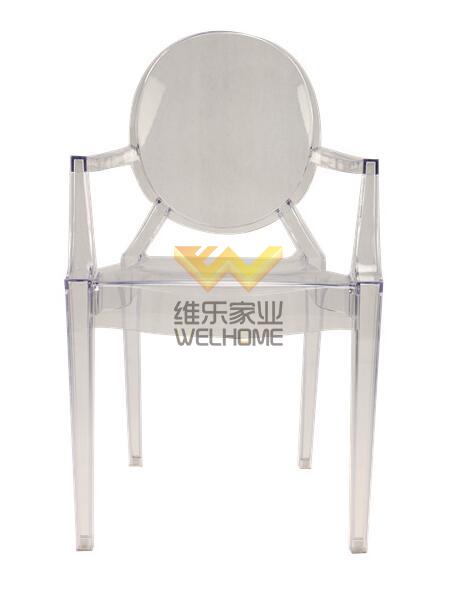 Smoke Ghost Chair with Armrest for wedding/event