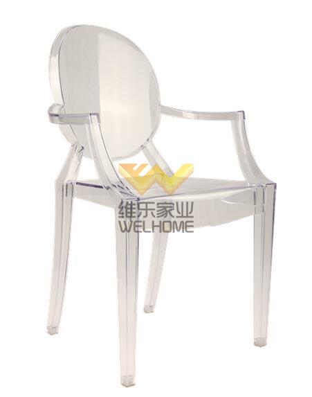 Smoke Ghost Chair with Armrest for wedding/event