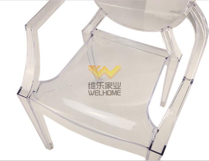 Smoke Ghost Chair with Armrest for wedding/event