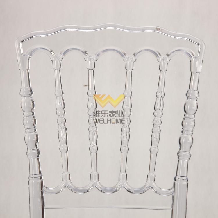 Transparent acrylic Napoleon chair for wedding/event