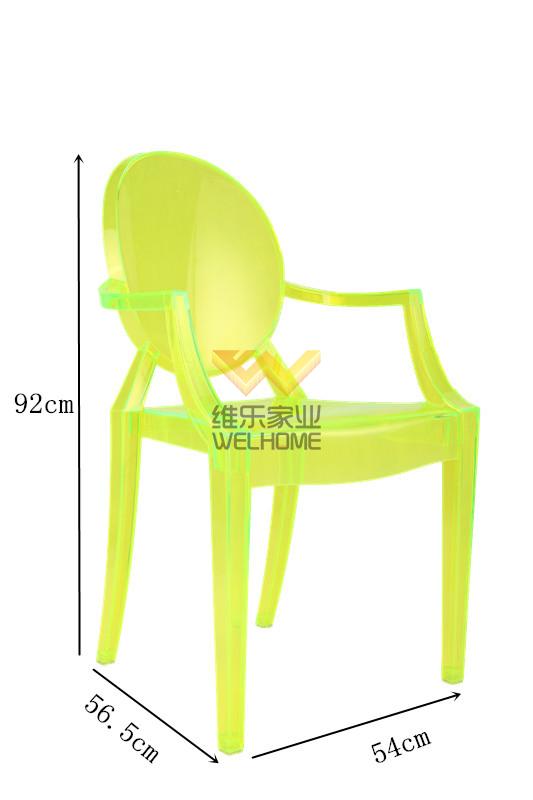 Bright green acrylic ghost chair for event/wedding