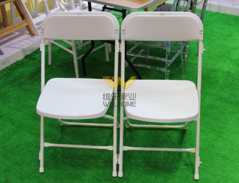 White PP Folding Chair for outdoor event